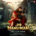 Jai Hanuman Theme