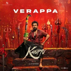 Karuppu - Verappa Karuppu - Verappa