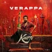 Karuppu - Verappa