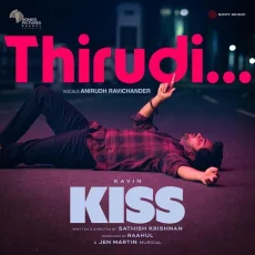 Thirudi - Kiss Thirudi - Kiss