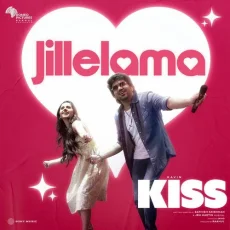 Jillelama Jillelama