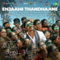 Enjaami Thandhaane