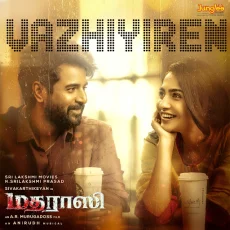 Vazhiyiren Vazhiyiren