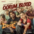 Oorum Blood