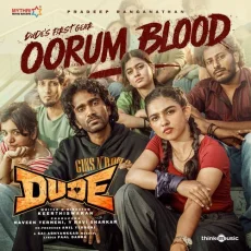 Oorum Blood Oorum Blood