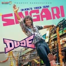 Singari