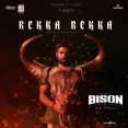Rekka Rekka