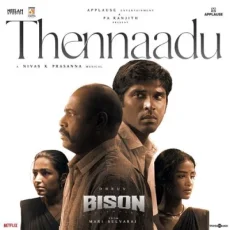 Thennaadu