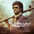 Big B Theme
