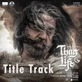 Thug Life Title Track