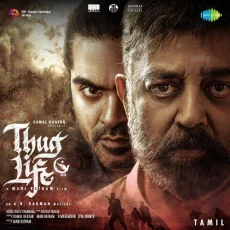 Anju Vanna Poove Anju Vanna Poove