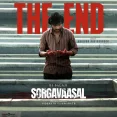 The End