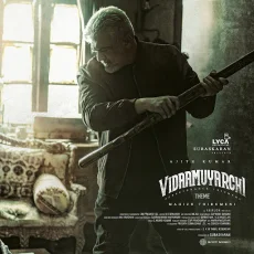 Vidaamuyarchi Teaser Vidaamuyarchi Teaser
