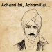 Achamillai Achamillai Bharathiyar