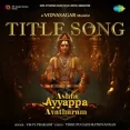 Ashta Ayyappa Avatharam Title