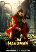 Jai Hanuman (2025)