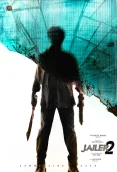 Jailer 2 (2025)
