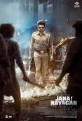 Jana Nayagan (2026)