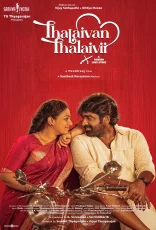 Thalaivan Thalaivii Thalaivan Thalaivii