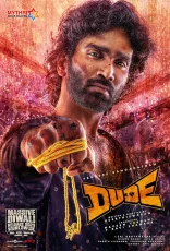 Dude Dude